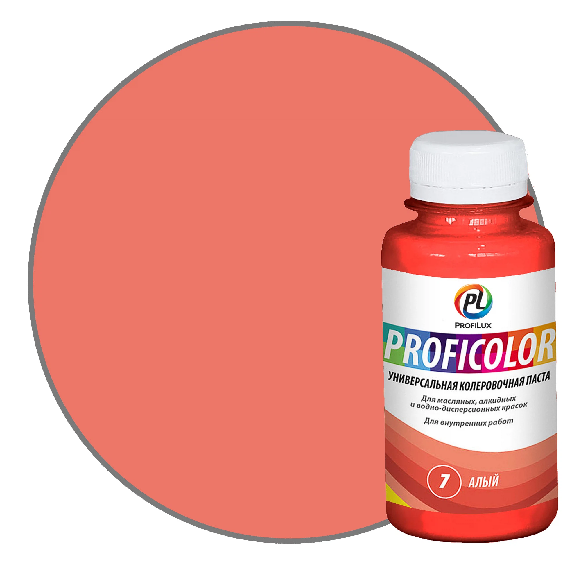 Изображение товара Краситель PROFILUX Proficolor алый №7 100мл