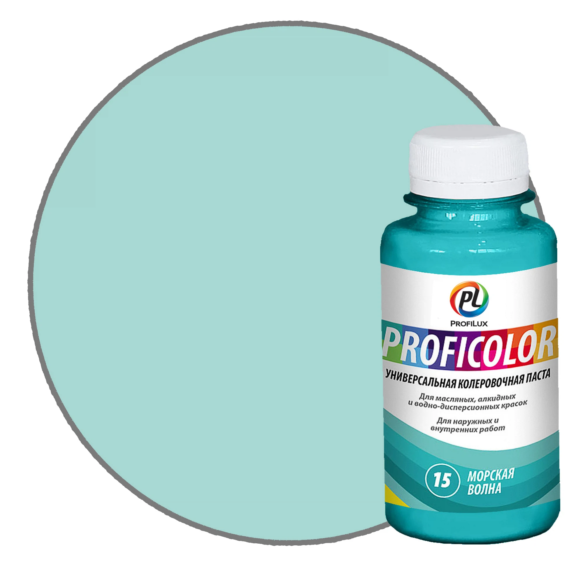 Изображение товара Краситель PROFILUX Proficolor морская волна №15 100мл