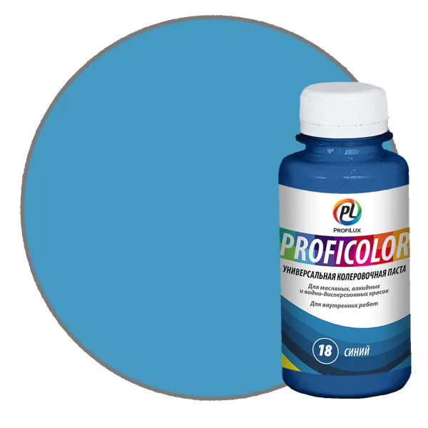 Краситель profilux proficolor синий №18 100мл