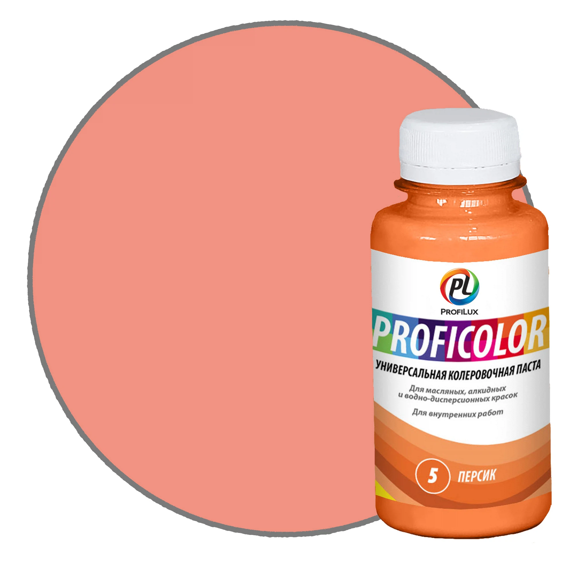 Изображение товара Краситель PROFILUX Proficolor персик №5 100мл