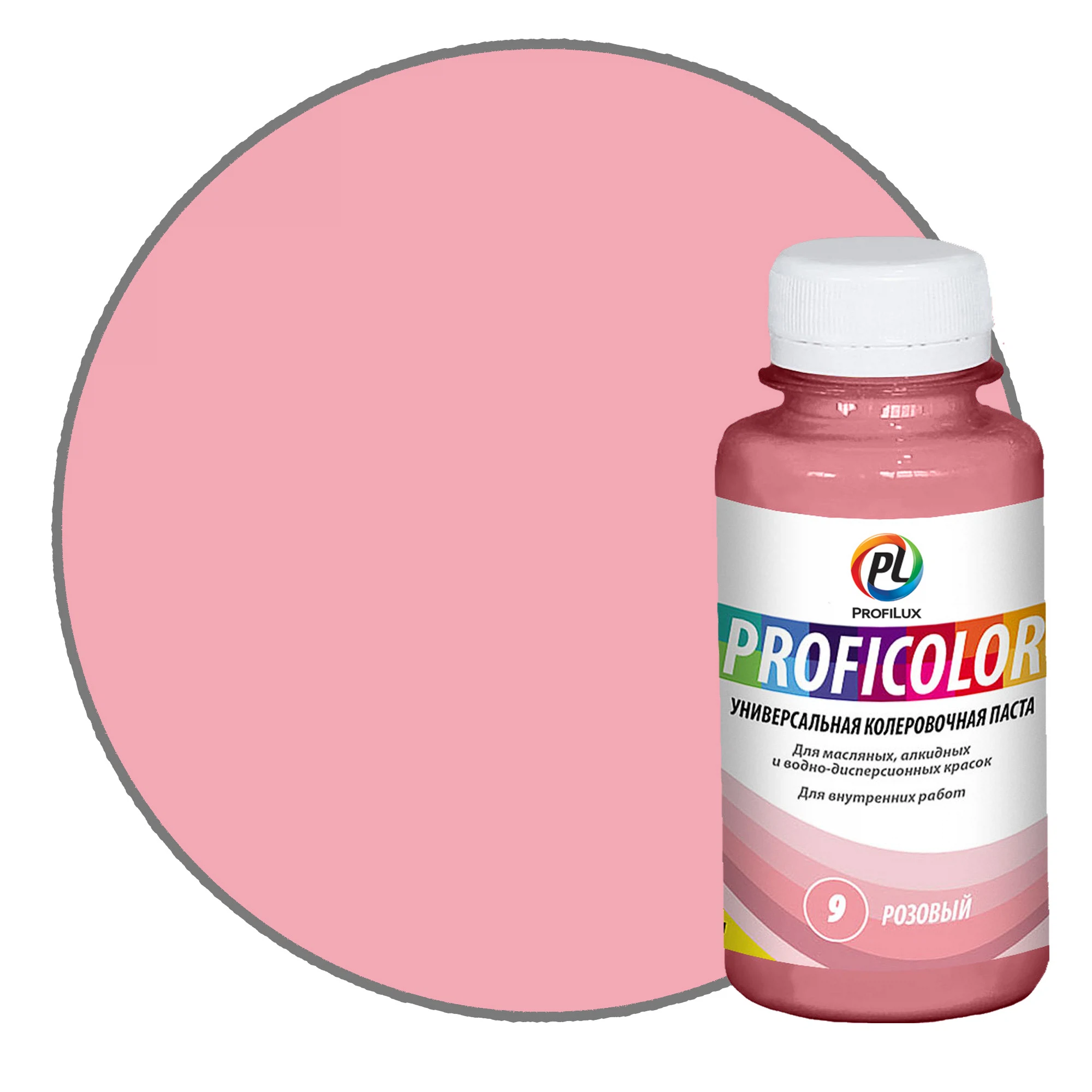 Изображение товара Краситель PROFILUX Proficolor розовый №9 100 мл для декоративных и промышленных целей