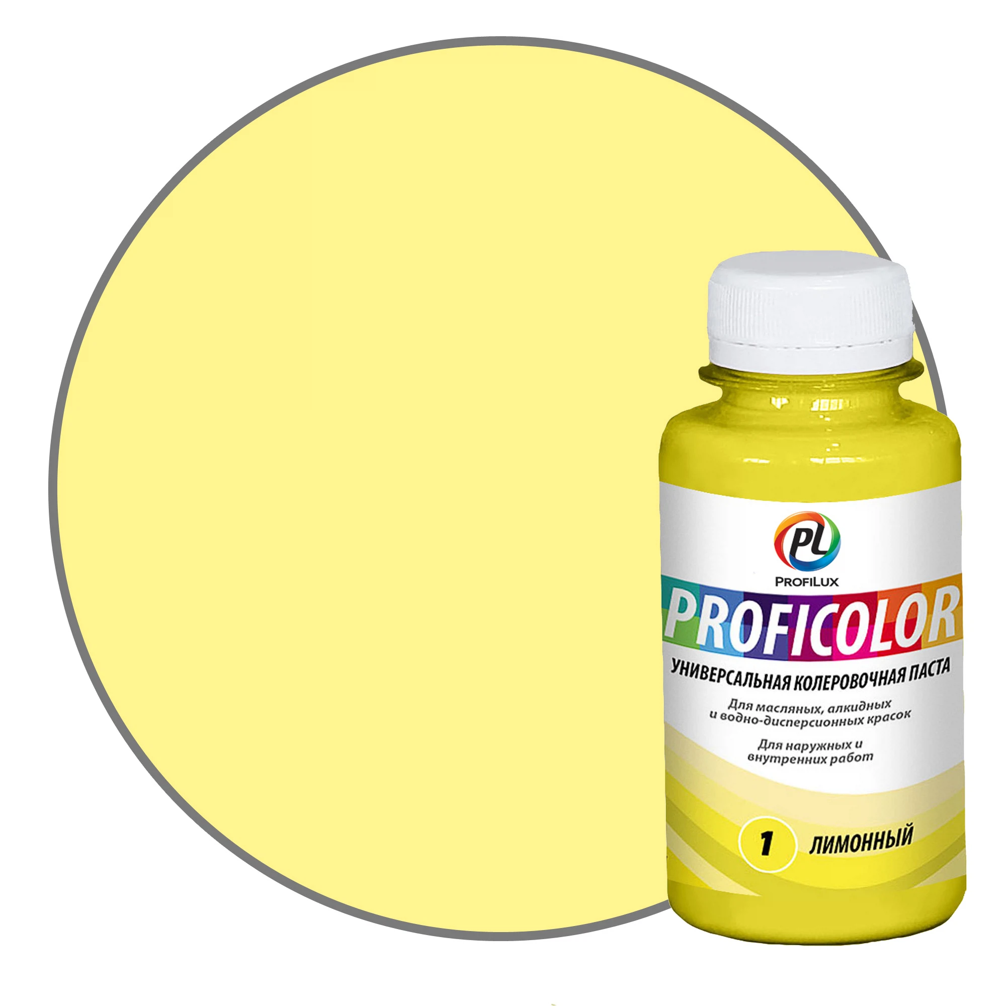 Изображение товара Краситель PROFILUX Proficolor лимонный №1 100мл