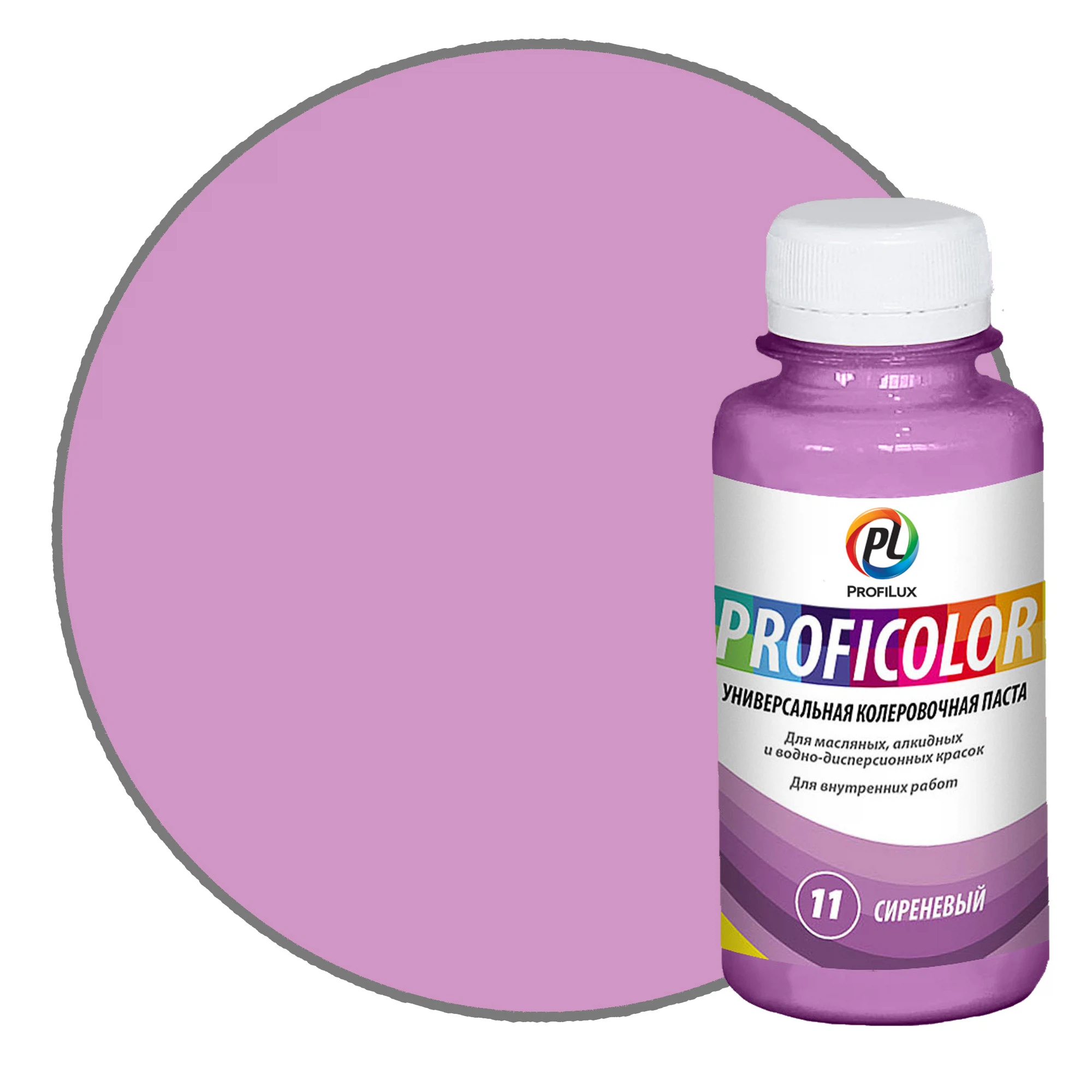 Изображение товара Краситель PROFILUX Proficolor сиреневый №11 100 мл для окрашивания материалов