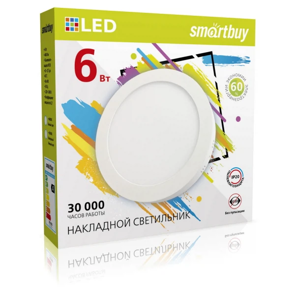 

светильник светодиодный накладной smartbuy 6вт 220в 4000к 480лм 110мм ip20 sbl-rsdl-6-4k