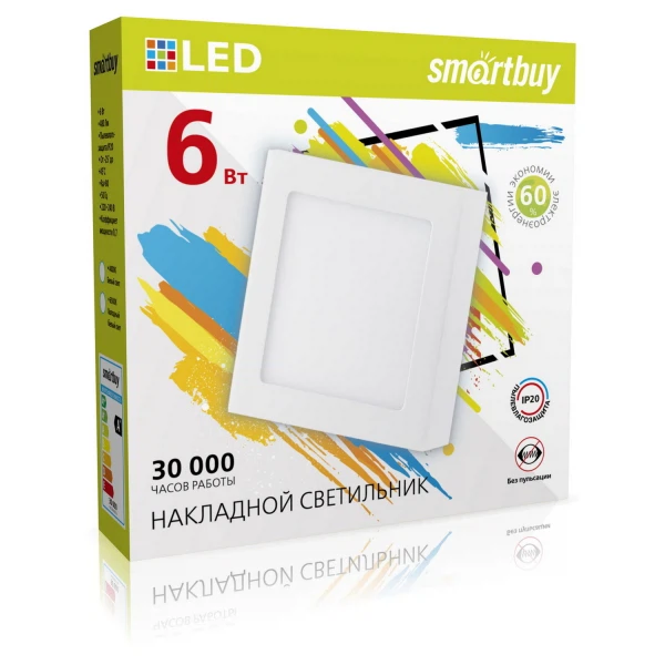 

светильник светодиодный накладной smartbuy 6вт 220в 4000к 480лм 110мм ip20 sbl-sqsdl-6-4k