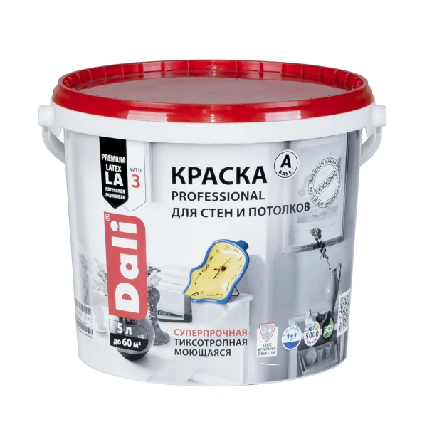 

краска dali professional для стен и потолков белая база а 5л