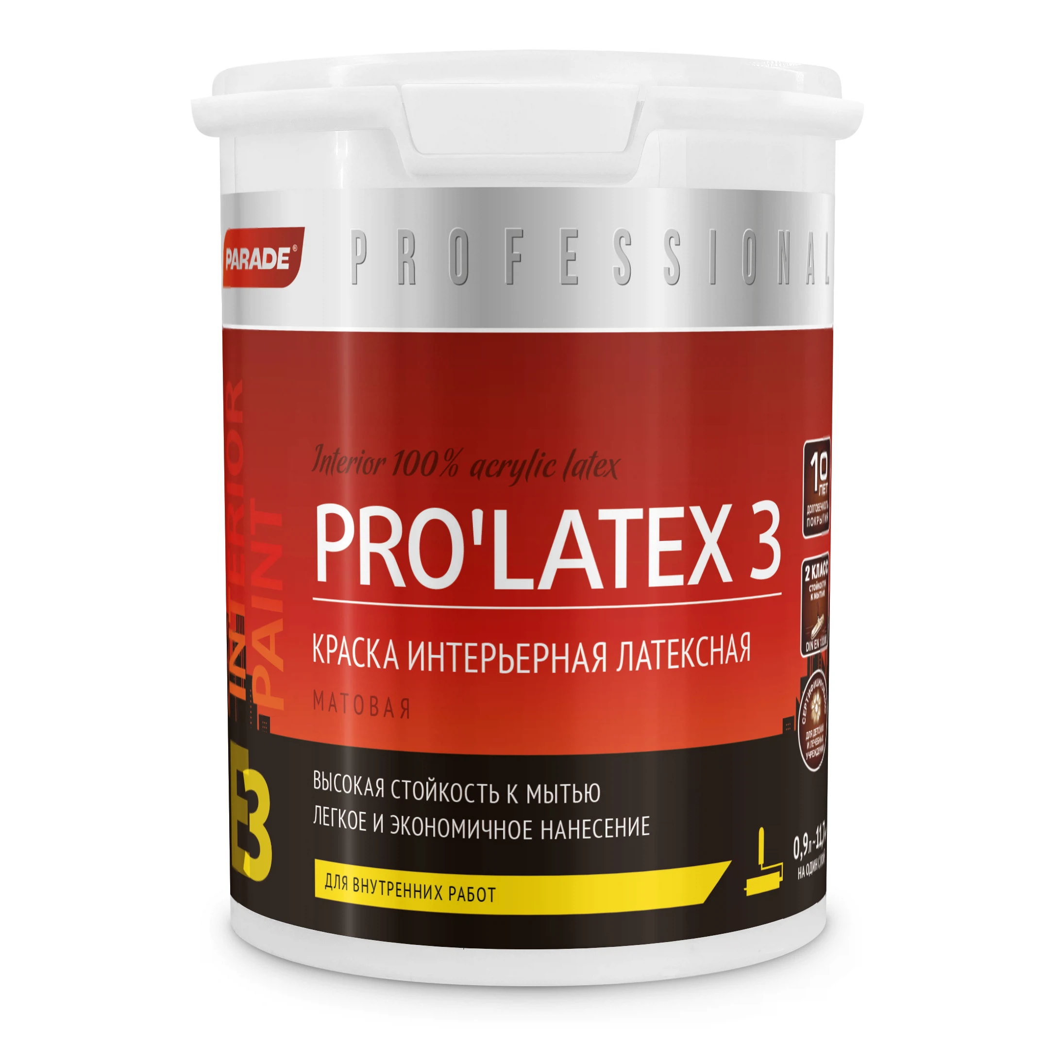 Изображение товара Краска латексная PARADE PRO'LATEX Е3 база А мат. 0,9л Россия