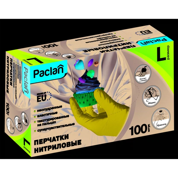 

перчатки нитриловые р-р l 100шт paclan