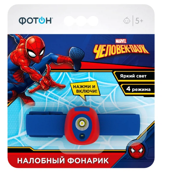 

фонарик налобный фотон marvel человек-паук fd-82