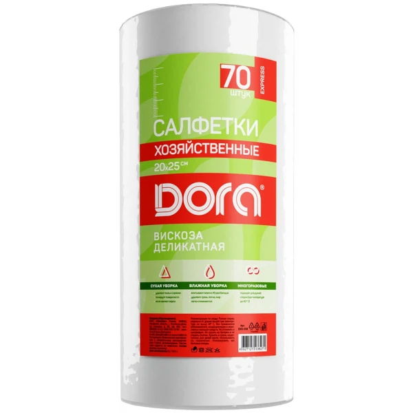 

cалфетки хозяйственные 20х25см 70шт в рулоне dora вискоза спанлейс 2001-058