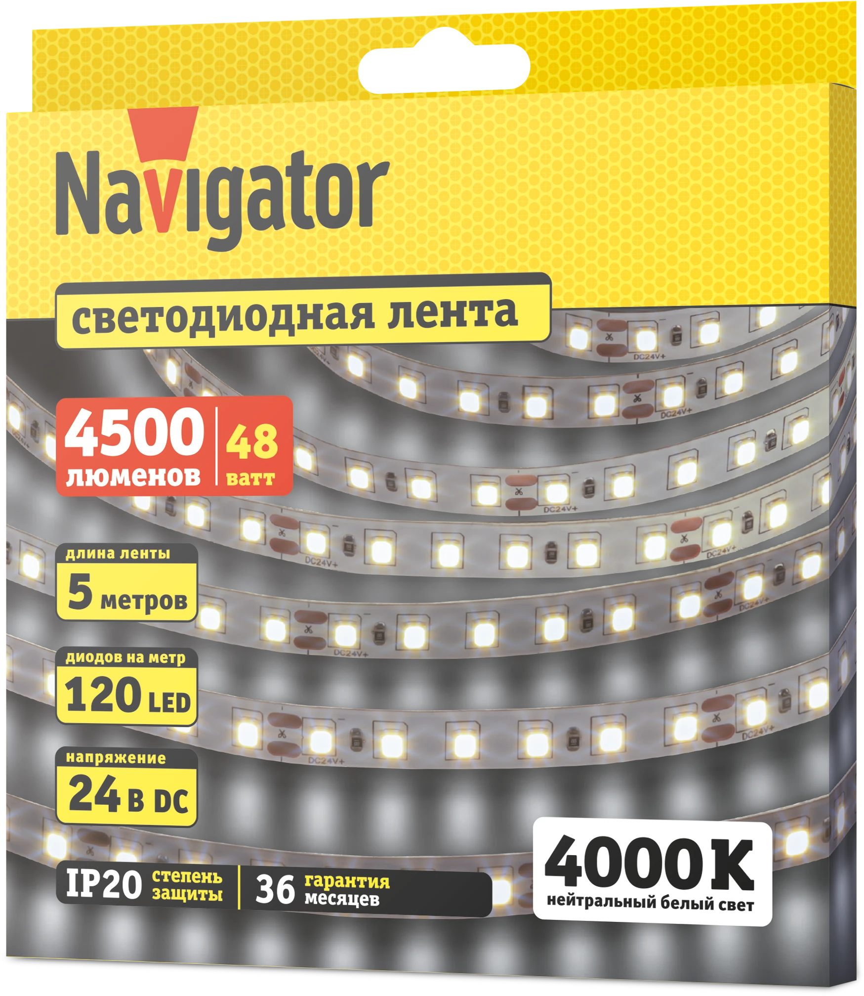 Изображение товара Светодиодная лента Navigator 24 В нейтральный белый 5 м