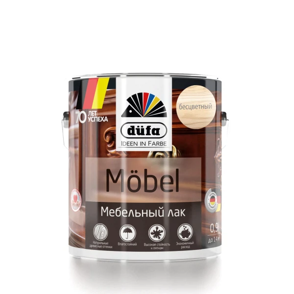 

лак dufa mobel мебельный бесцветный 0,9л