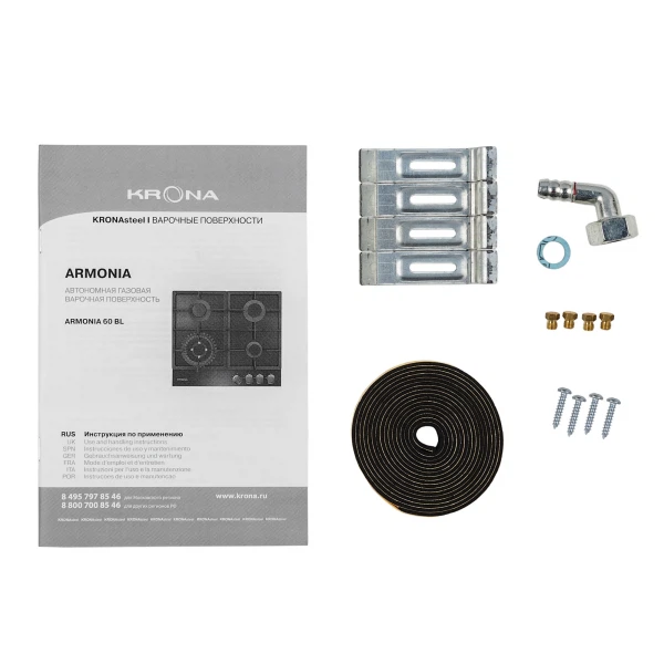 варочная поверхность (газовая, встраиваемая, 60 см, 4конф.) krona armonia ка-00001219