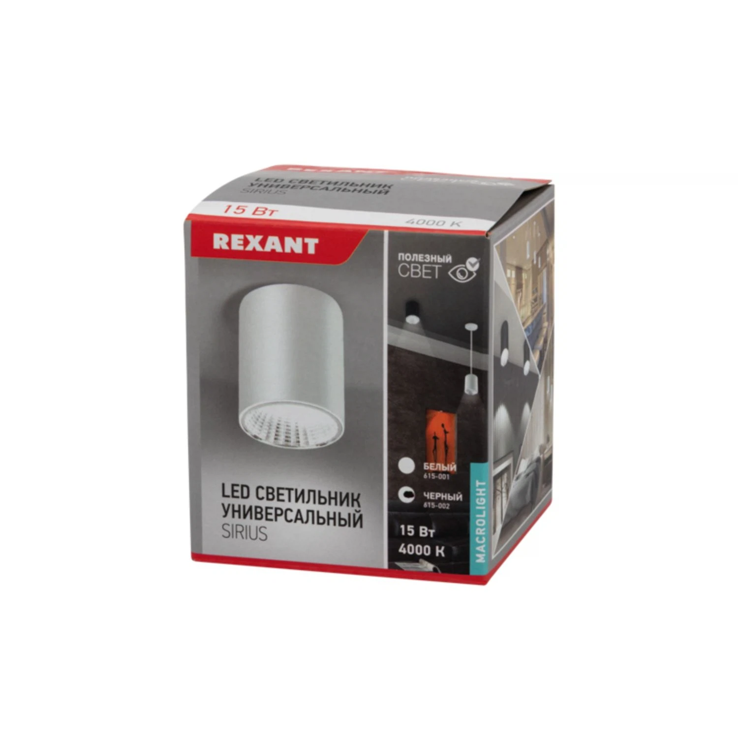 Изображение товара Спот Rexant Sirius LED 15Вт IP20 4000К черный 615-002