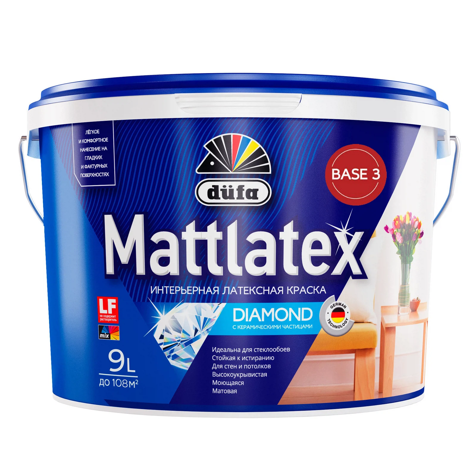 Изображение товара Краска DUFA MATTLATEX RD100 для стен и потолков, 9л, моющаяся