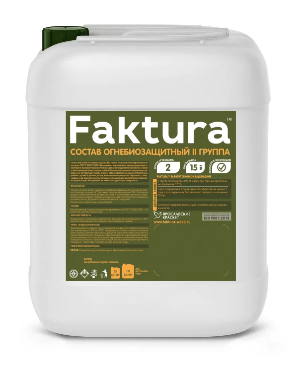 

состав faktura огнебиозащитный ii группа, 5 л
