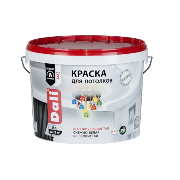 Краска dali для потолков белая матовая база