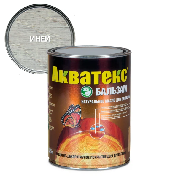 

масло акватекс бальзам иней 0,75л, Белый
