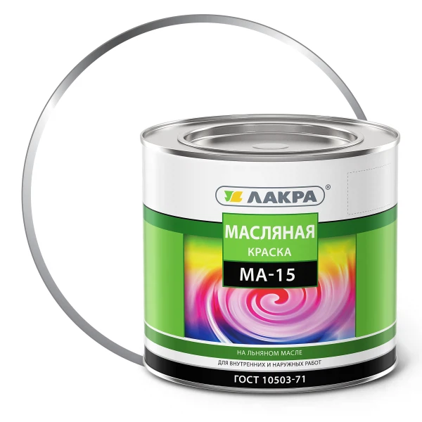 Краска ма-15 белая 1,9кг /лакра/, цвет белый