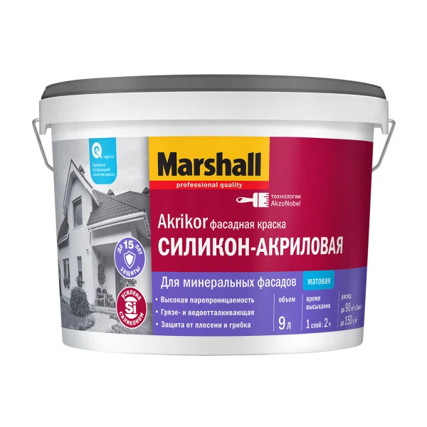 

краска marshall akrikor фасадная силикон-акриловая мат bw 9л, Белый