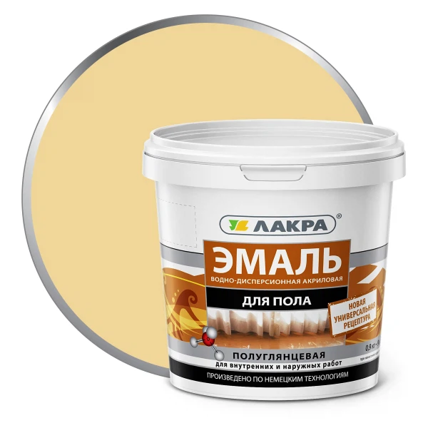 Эмаль акриловая для пола 0,9кг бежевая л-с
