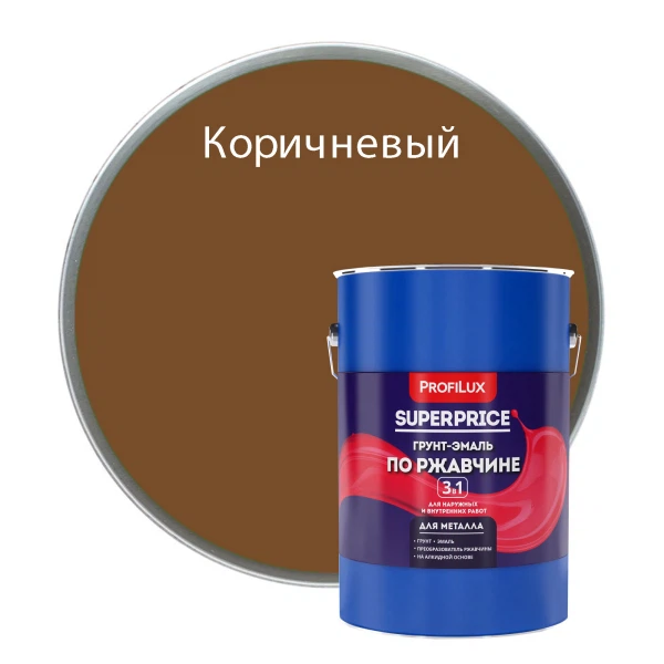 

грунт-эмаль по ржавчине 3 в 1 profilux superprice коричневая 6 кг, Серый