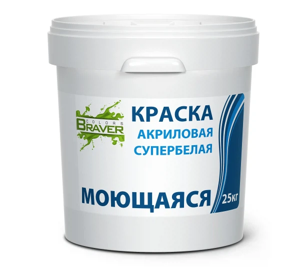 Краска braver моющаяся супербелая 25кг, код