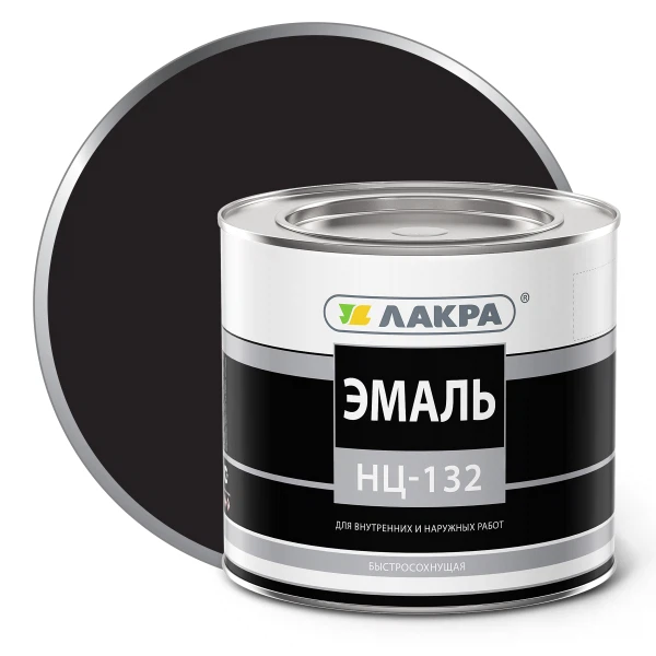 Эмаль нц-132 1,7кг черная /лакра/, цвет черный