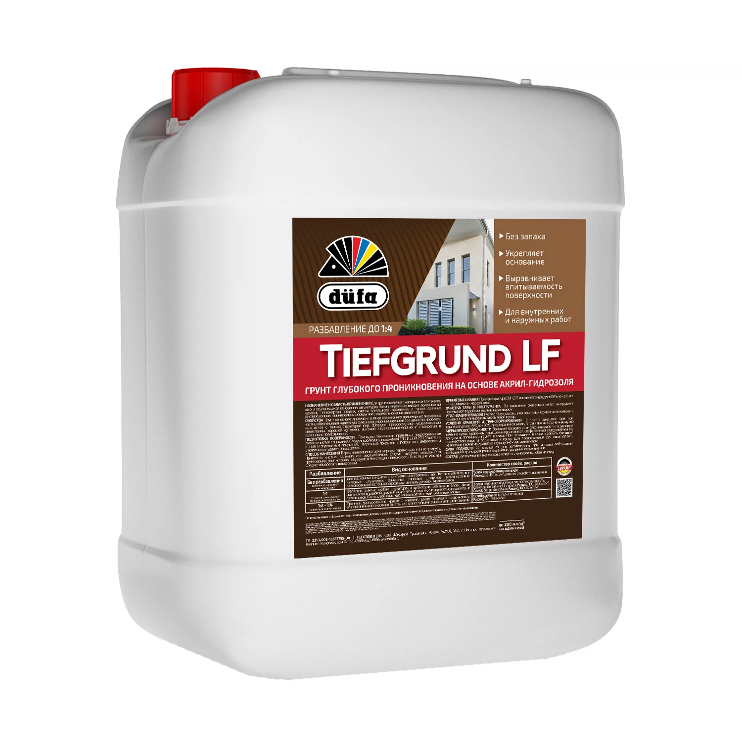 Изображение товара Грунт DUFA Tiefgrund RD314 LF 10л Изображение товара Грунт DUFA Tiefgrund RD314 LF 10л