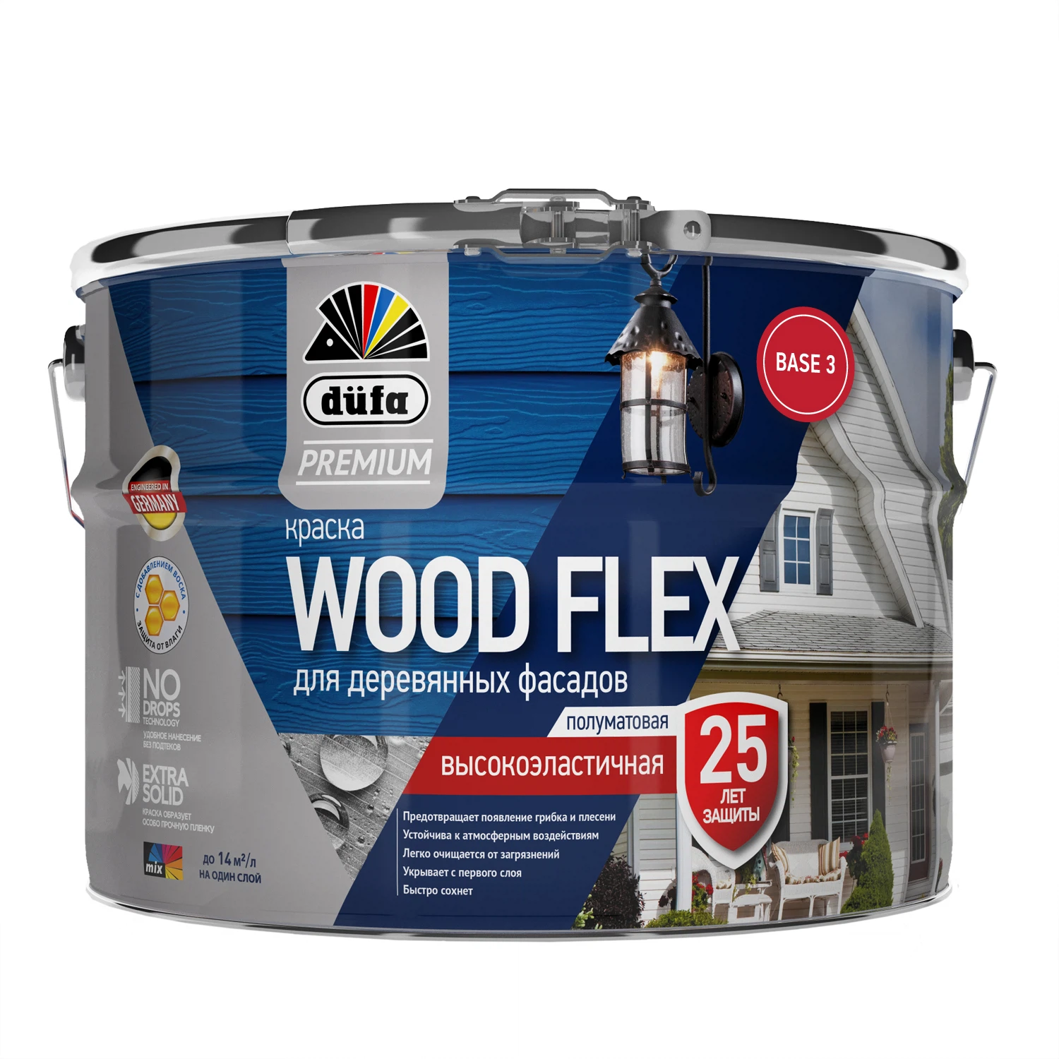 Изображение товара Высокоэластичная краска для деревянных фасадов DUFA Premium Woodflex база C 2л Изображение товара Высокоэластичная краска для деревянных фасадов DUFA Premium Woodflex база C 2л