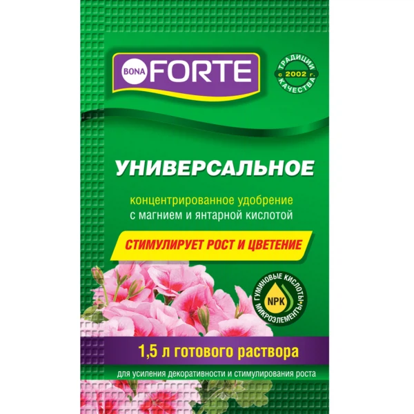 Удобрение универсальное 10мл Bona Forte,