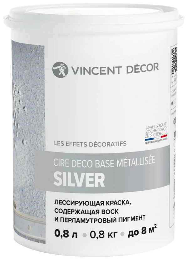 

краска vincent cire deco лессирующая серебро 0,8л