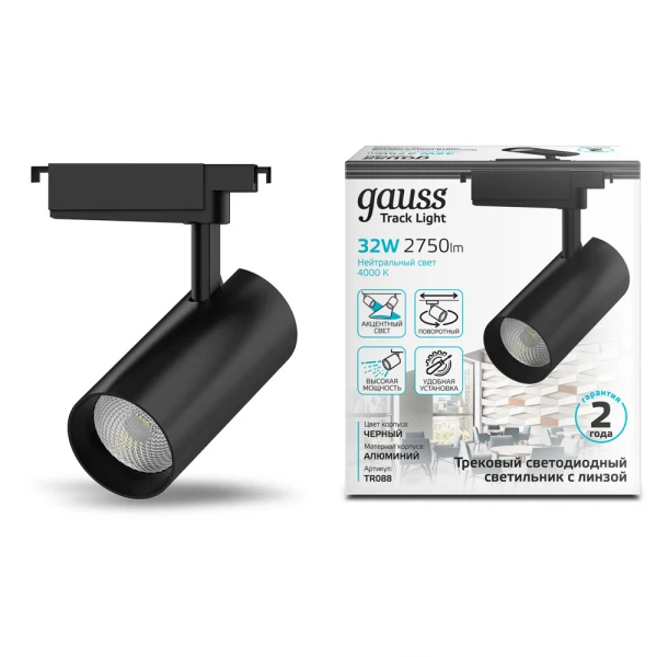 

светильник трековый gauss цилиндр 32w 2940lm 4000k 180-220v ip20 75*216мм черный линза 36 led 1/40