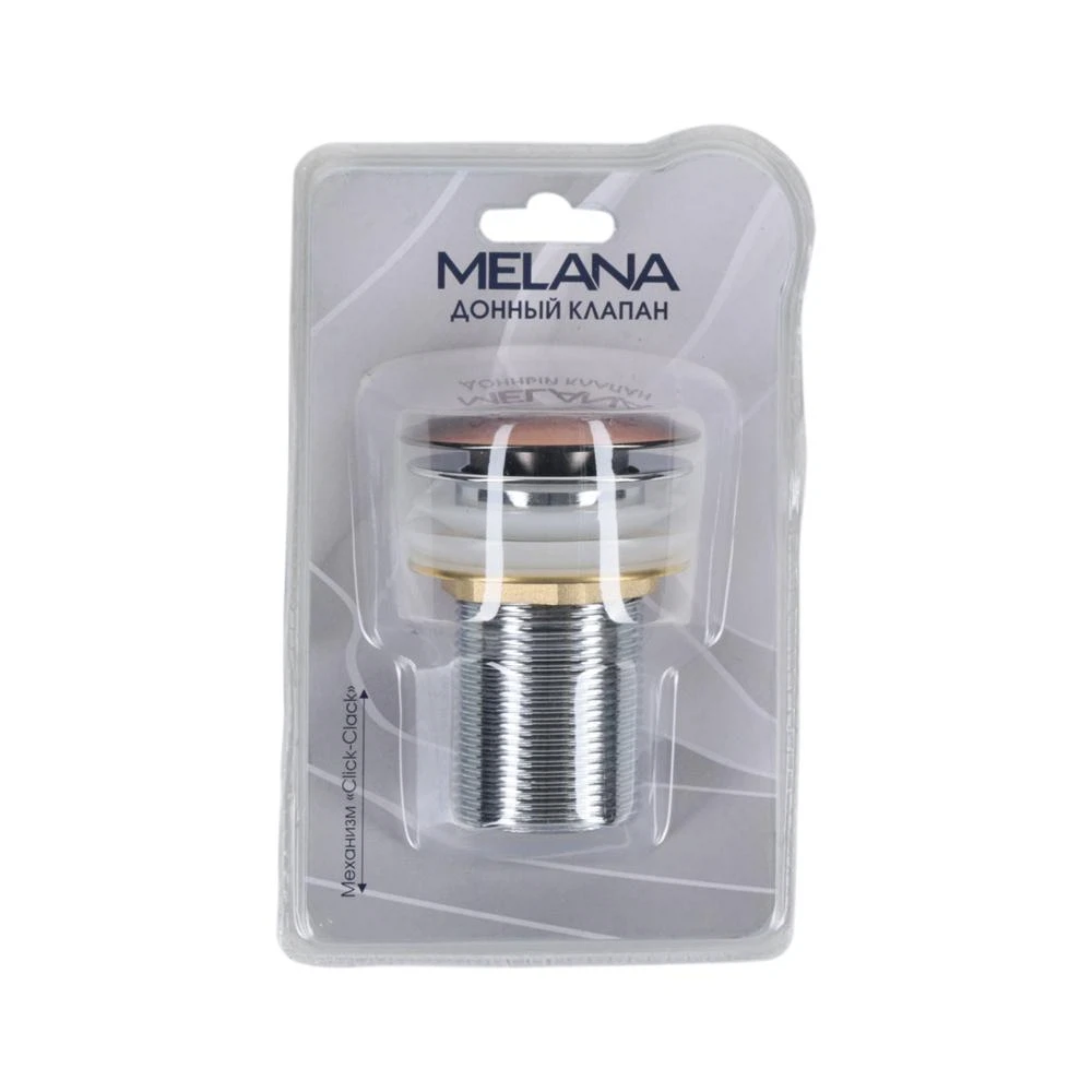 Изображение товара Донный клапан Melana MLN-330303BR для раковины, надежное закрытие
