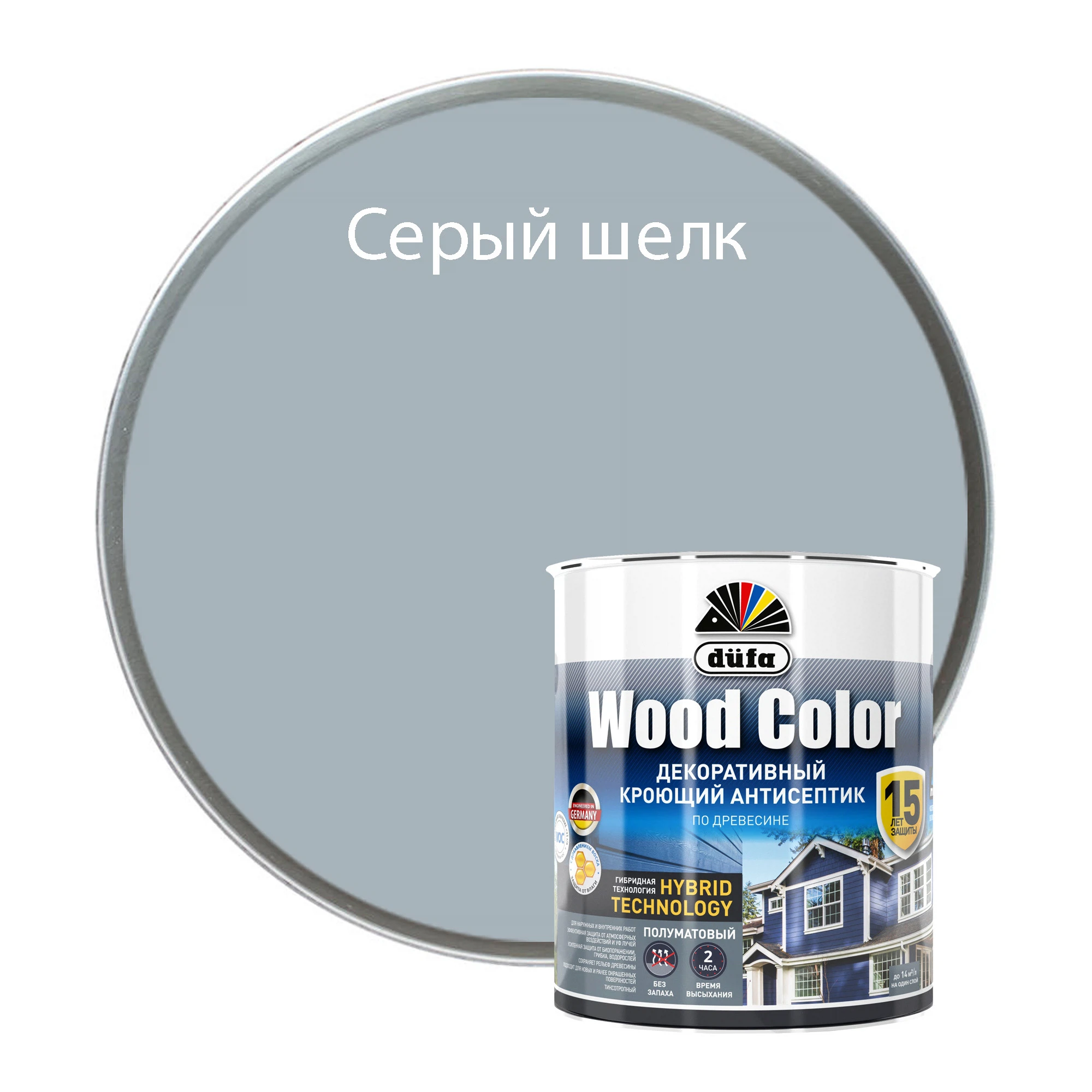 Изображение товара Антисептик DUFA Wood Color 0.9 л для защиты древесины