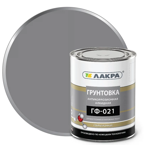 Грунтовка гф-021 1,0кг серый л-с Лакра, код