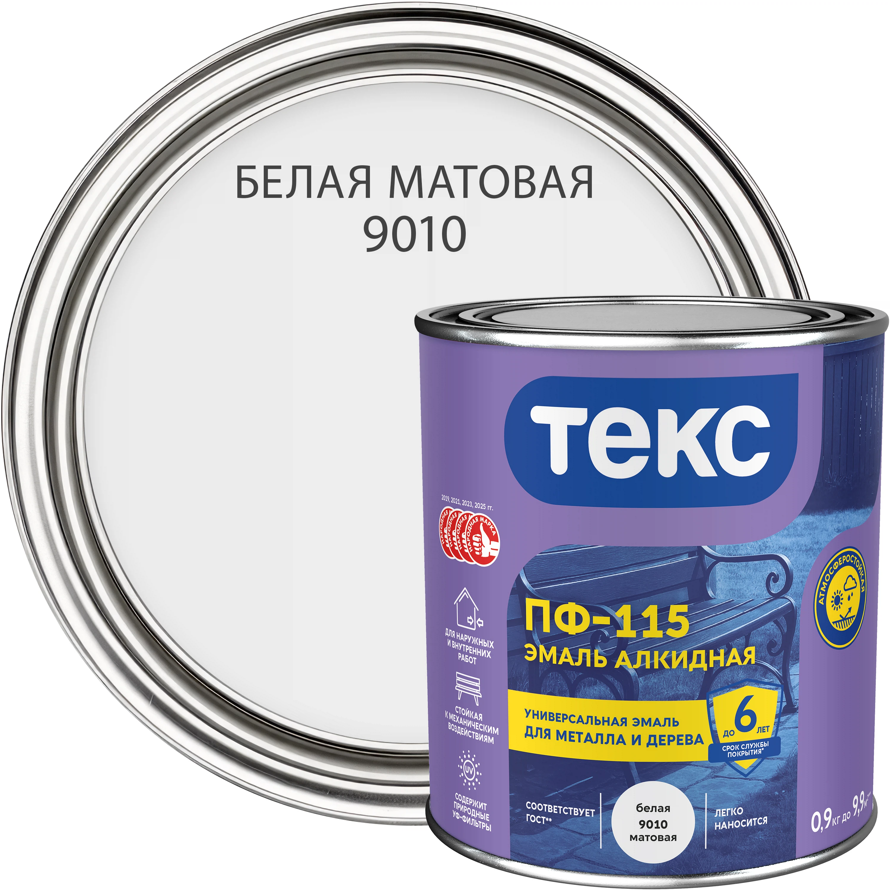 Изображение товара Эмаль ПФ-115 Текс белая матовая 0,9кг Изображение товара Эмаль ПФ-115 Текс белая матовая 0,9кг