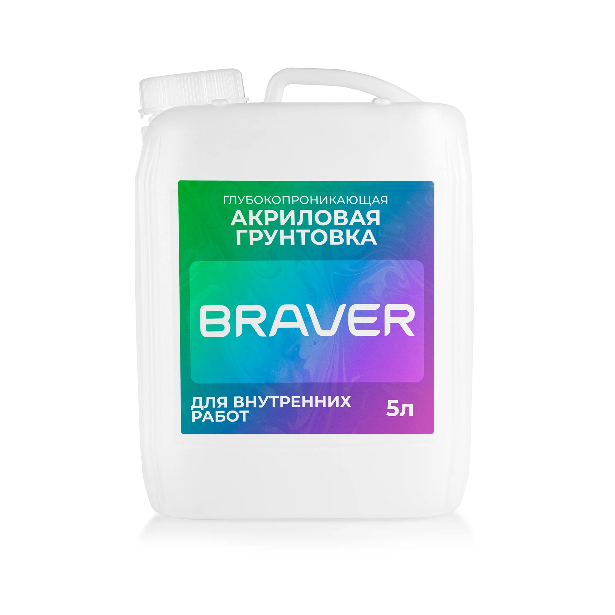 Изображение товара Грунтовка глубокопроникающая Braver для внутренних работ 5л