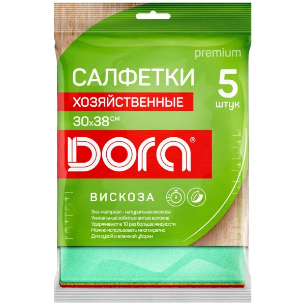 

салфетки хозяйственные 5шт 30х38см dora вискоза 2001-060