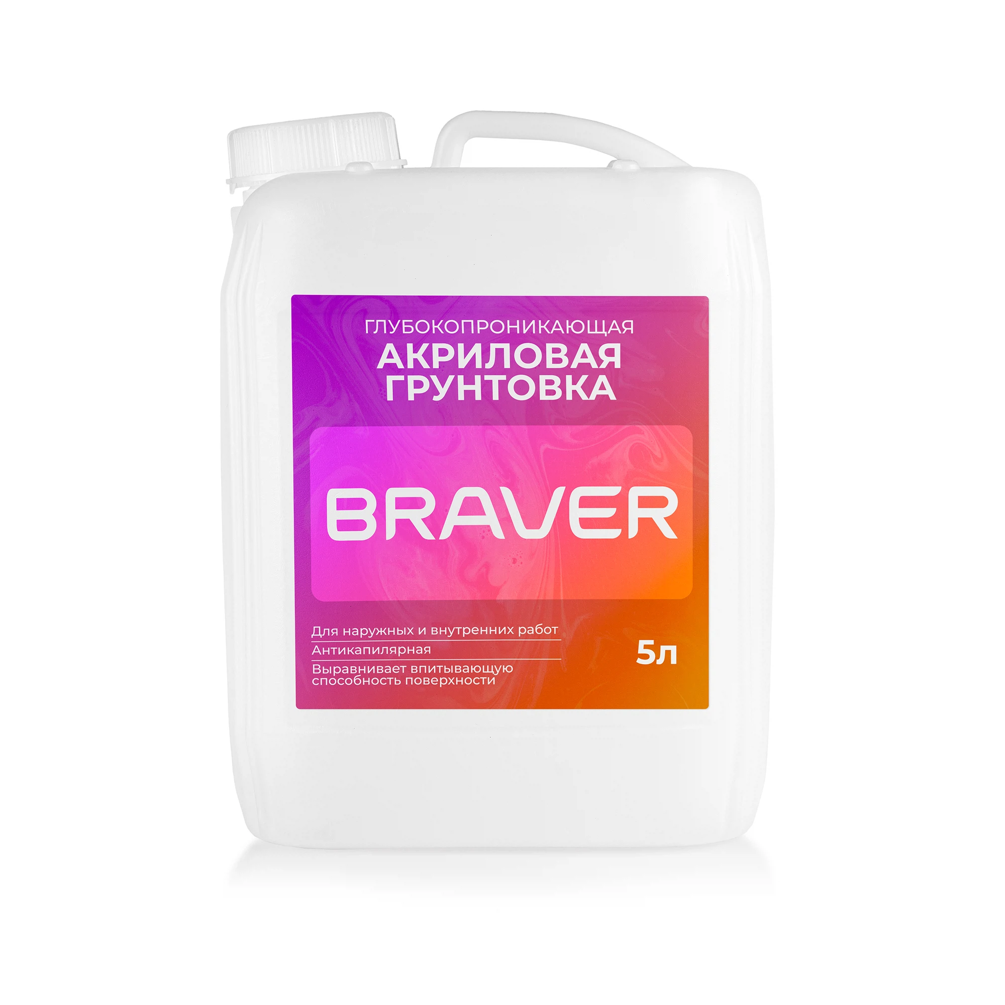 Изображение товара Глубокопроникающая грунтовка Braver 5л для наружных и внутренних работ