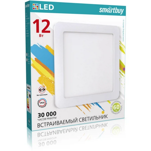 

светильник светодиодный smartbuy 12вт 220в 4000к 960лм 170мм ip20 sbl-dlsq-12-4k