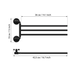 Полотенцедержатель тройной поворотный Lord Fora черный FOR-LORD023BL