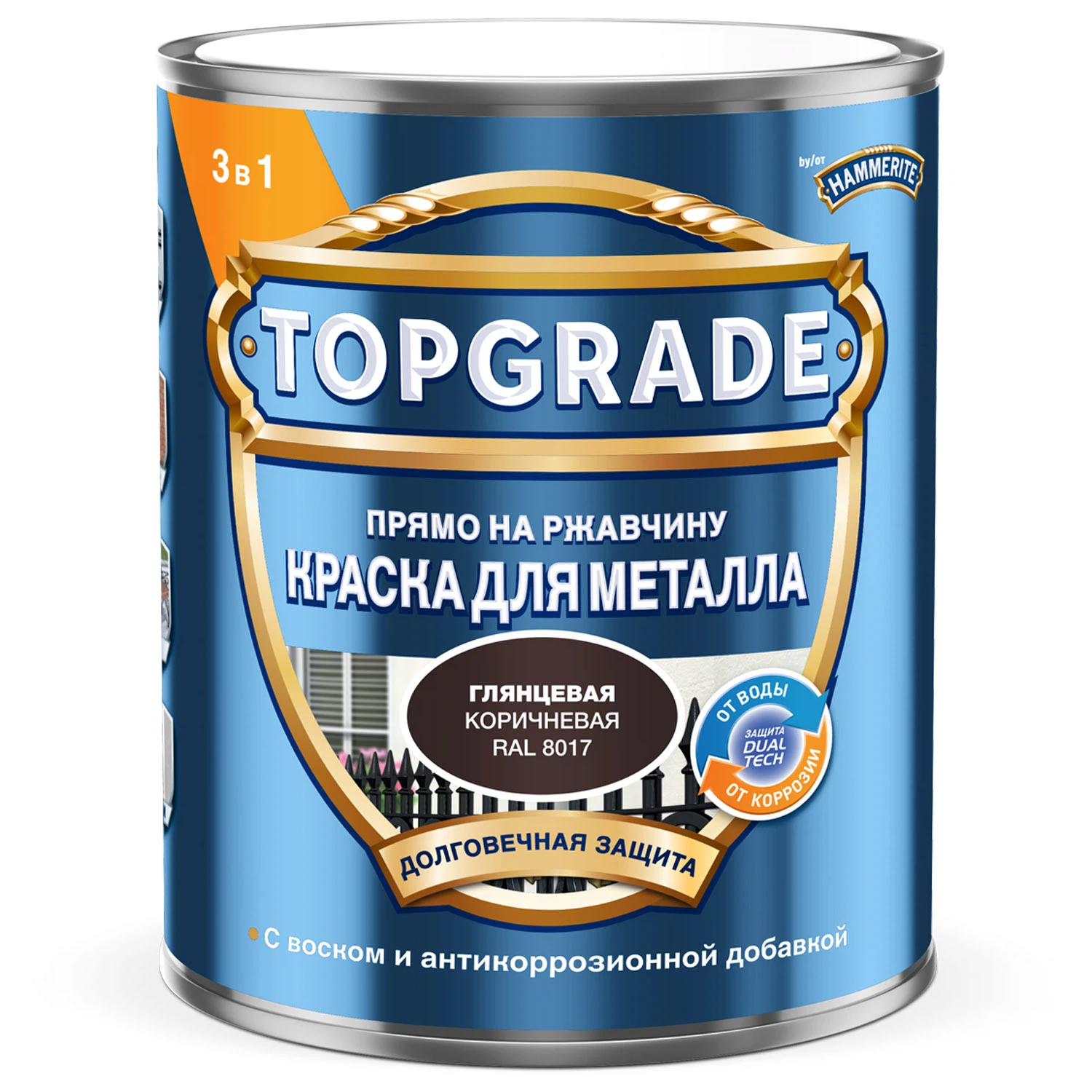 Изображение товара Краска алкидная Hammerite для металла RAL 8017 коричневая, 0.75 л