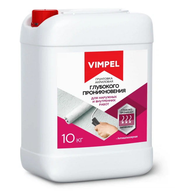 Грунтовка глубокопроникающая vimpel акриловая