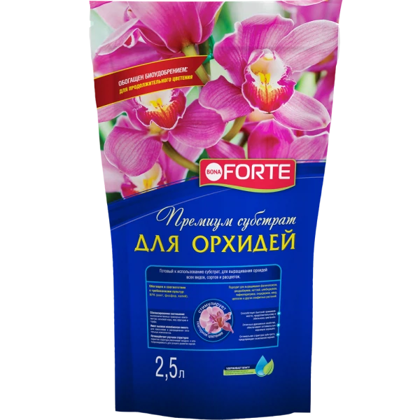 

bona forte субстрат для орхидей, пакет 2,5 л/10