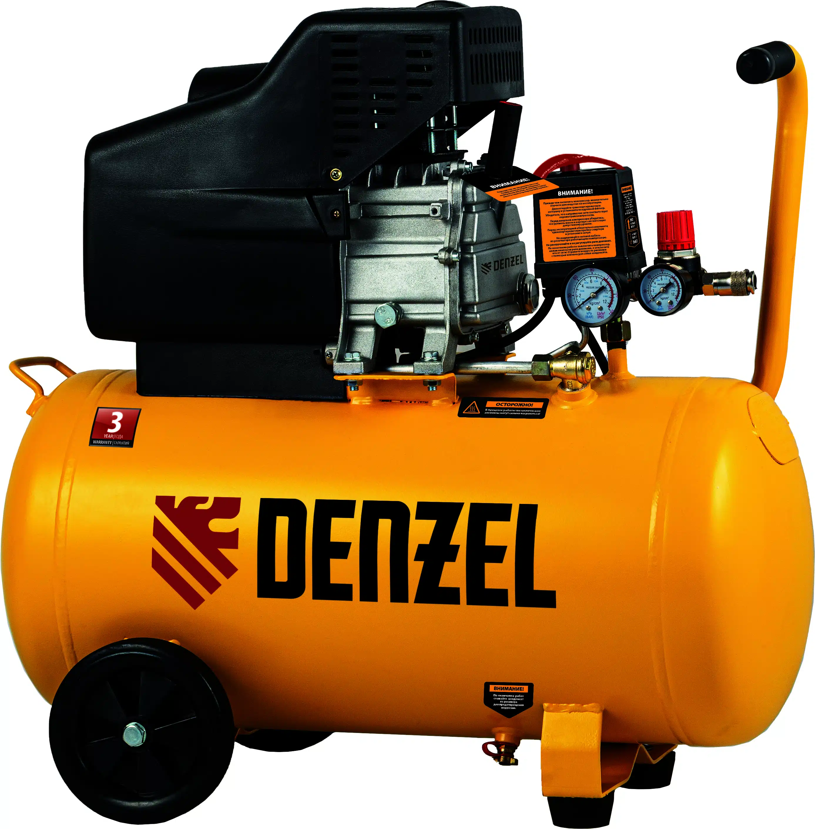 Изображение товара Компрессор воздушный Denzel DC1500/50 1,5 кВт 50 л 220 л/мин