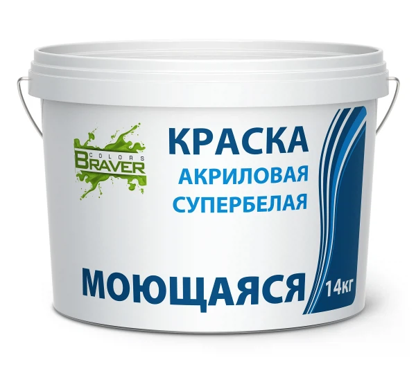 Краска braver моющаяся супербелая 14кг, код