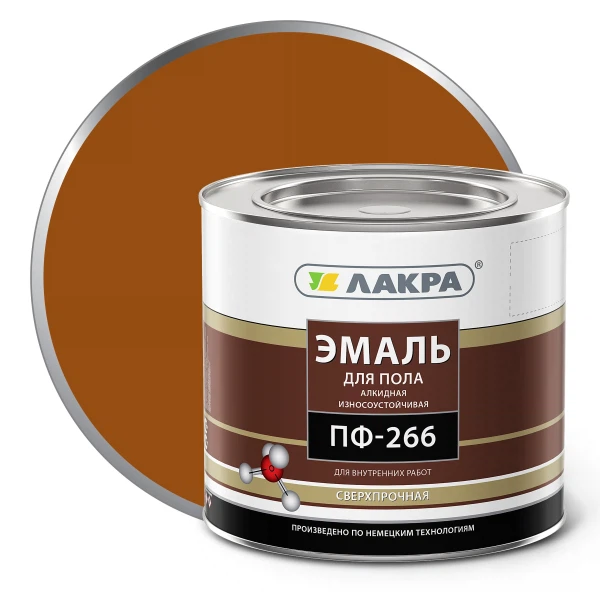 Эмаль пф-266 (лакра) 2кг золотисто-коричневая