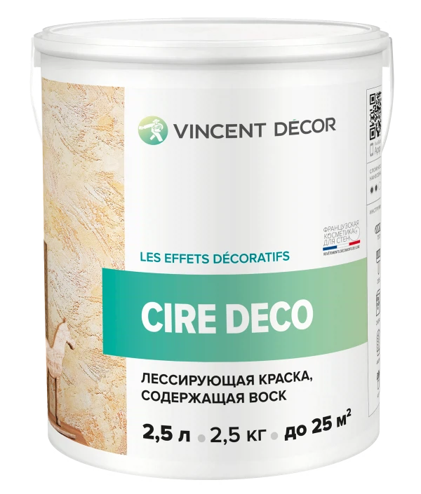 Краска vincent cire deco лессирующая матовая