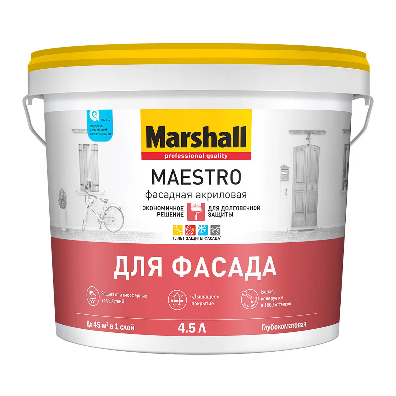 Изображение товара Краска Marshall MAESTRO ФАСАДНАЯ АКРИЛОВАЯ глубокоматовая BW 4,5л